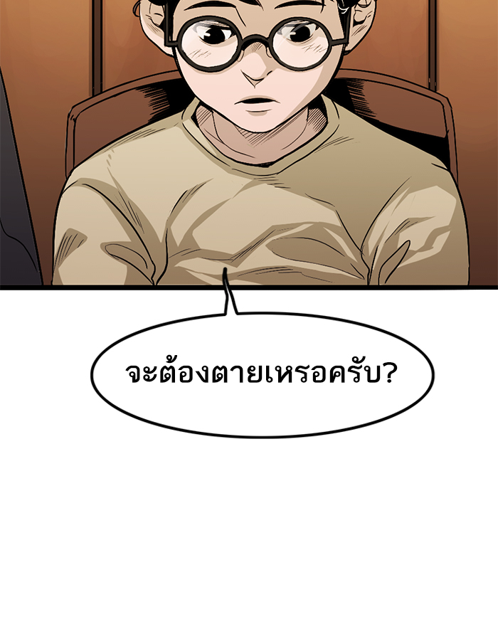 2 019