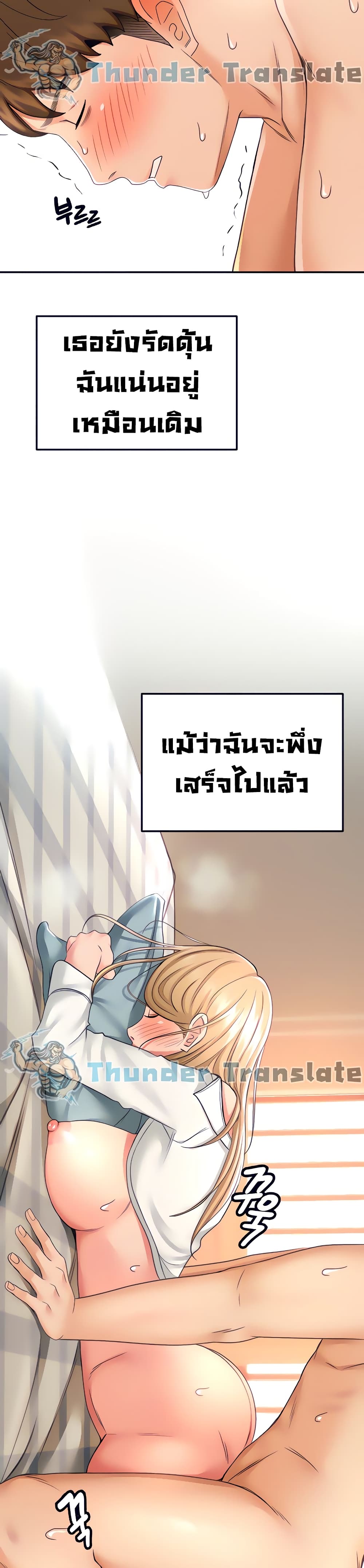 The Little Master18 (5)