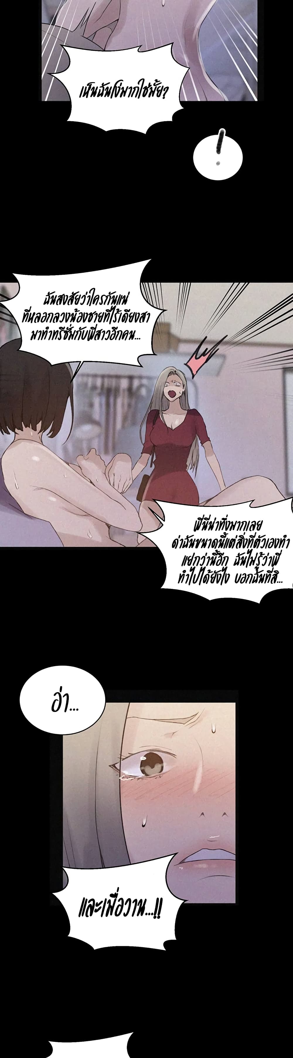 138 17