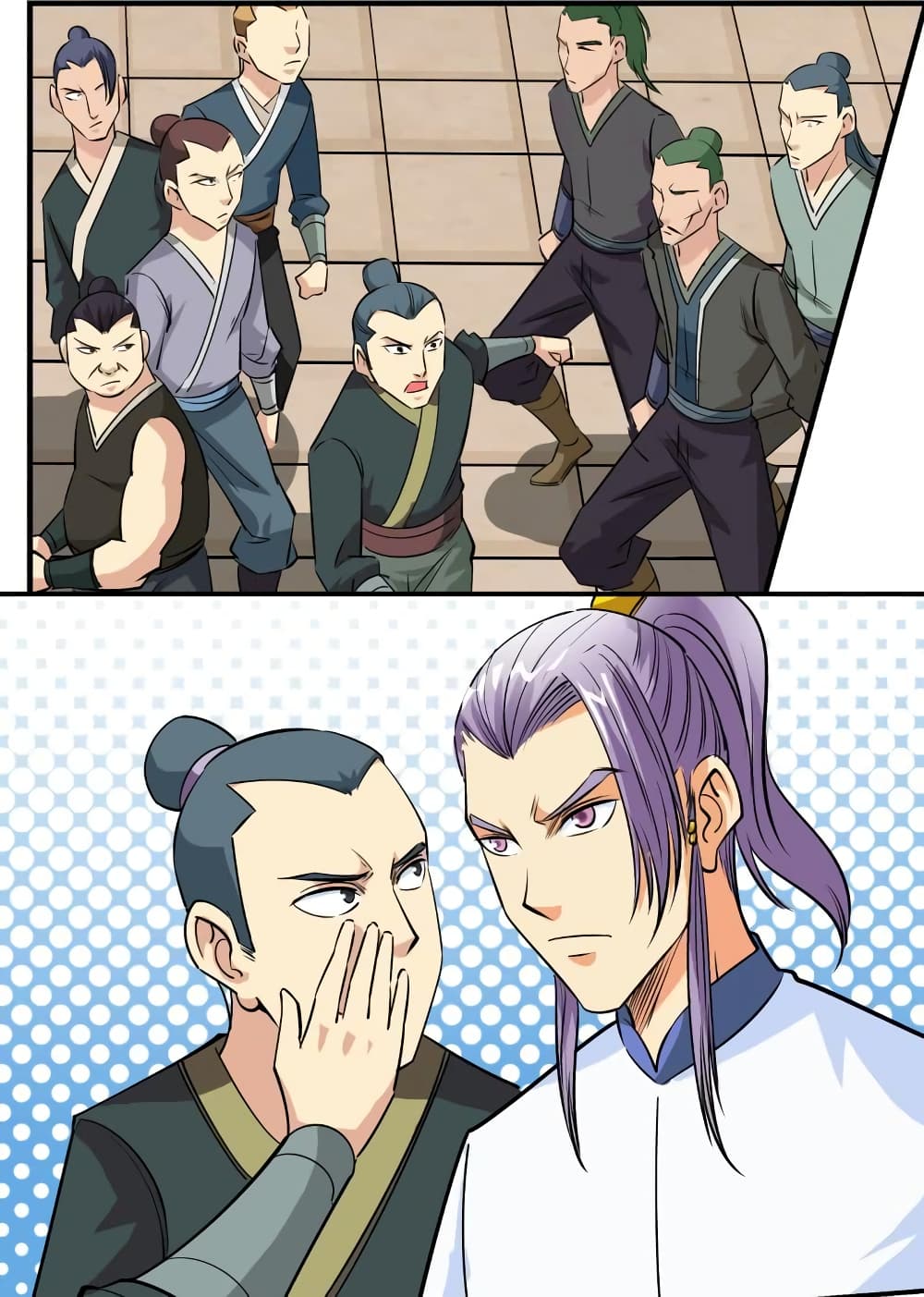 Greatest Sword Immortal59 (7)