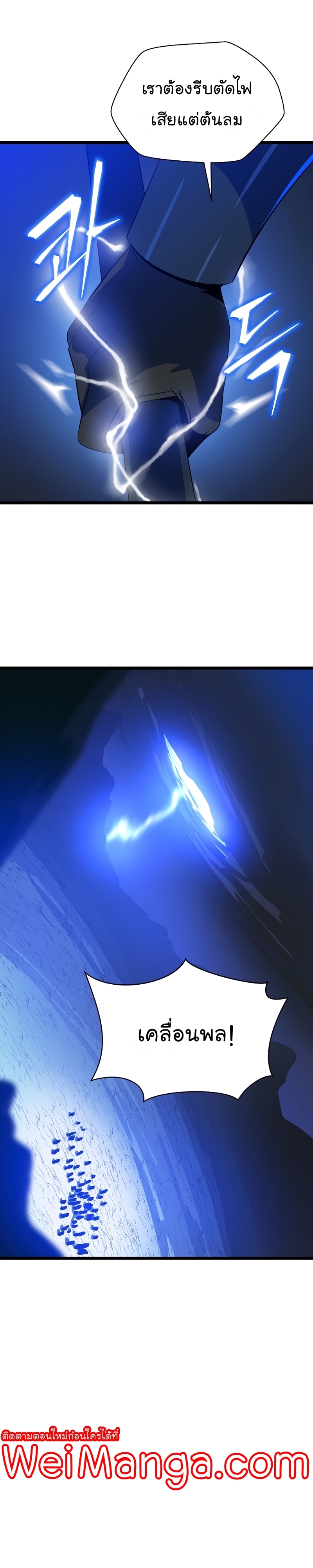 107 18