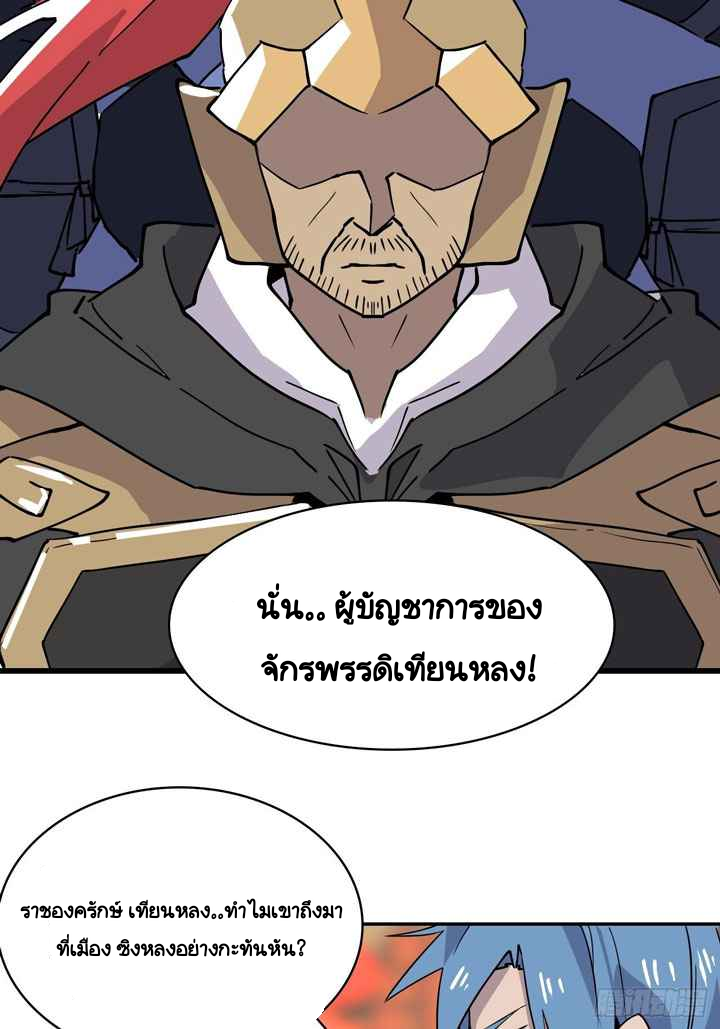 3 (5)
