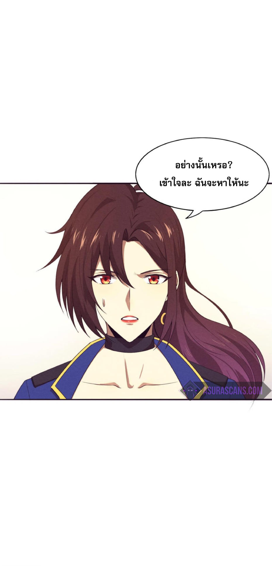 the frenzy of evolution ตอนที่27 15