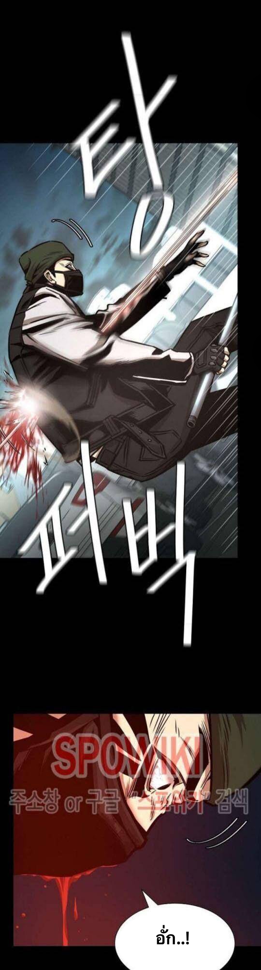 Return Survival45 (19)