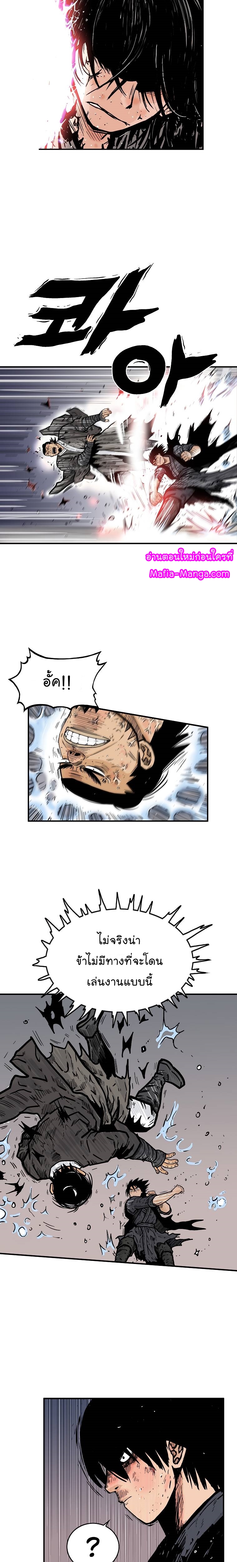 58 04