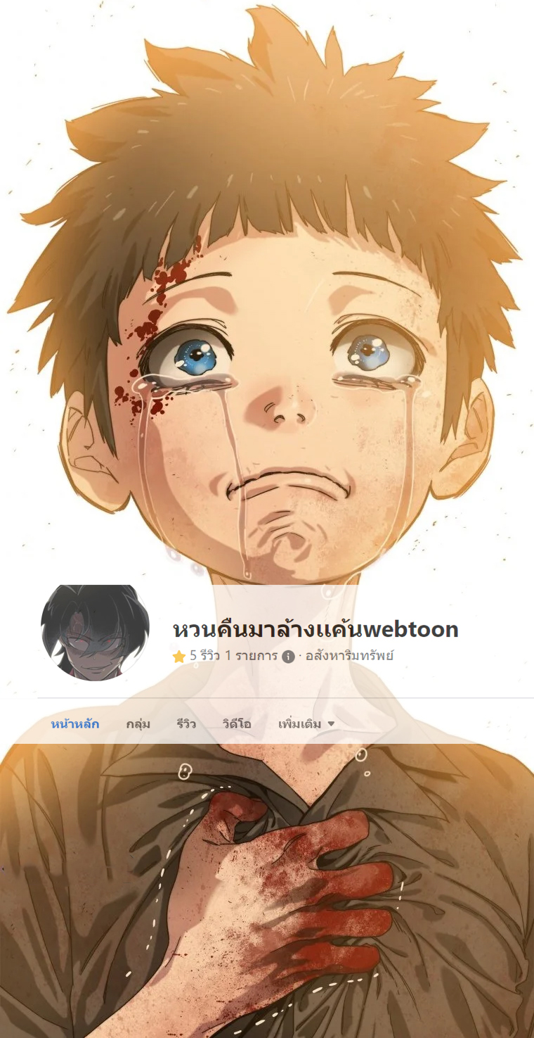 5 01