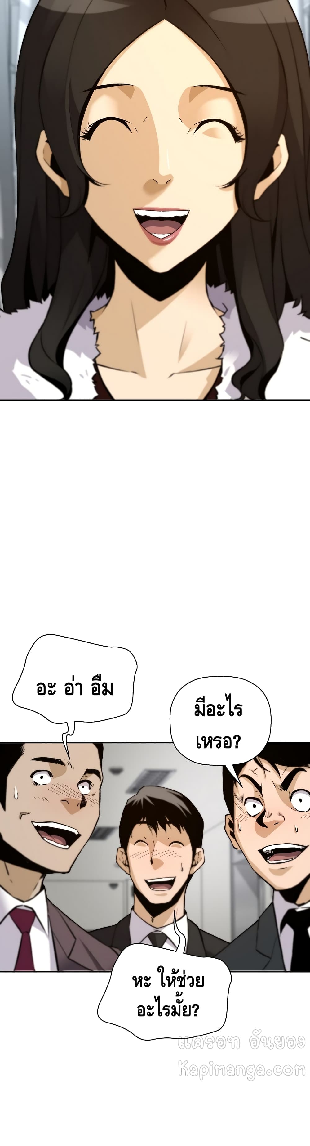 Return of the Legend44 (18)