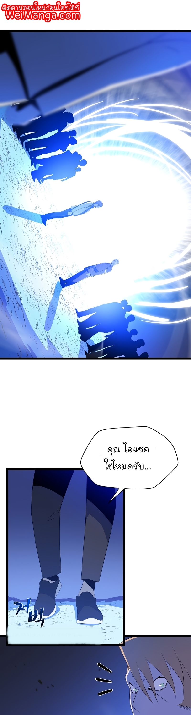 105 01