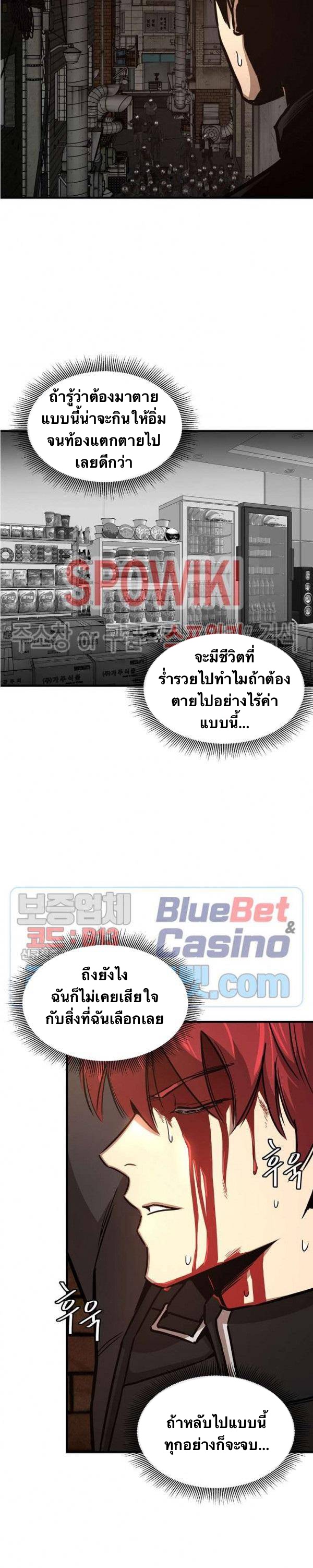 Return Survival50 (30)