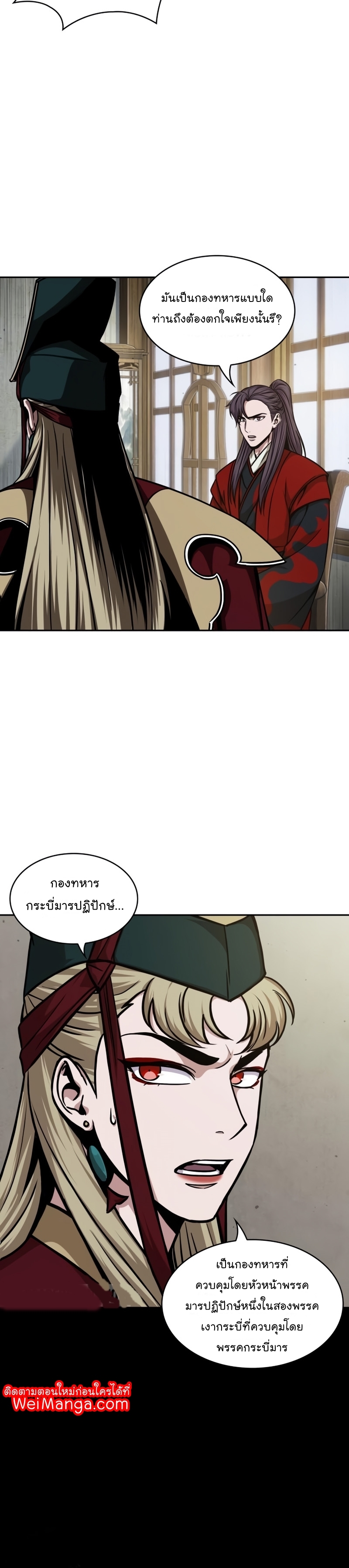 123 03