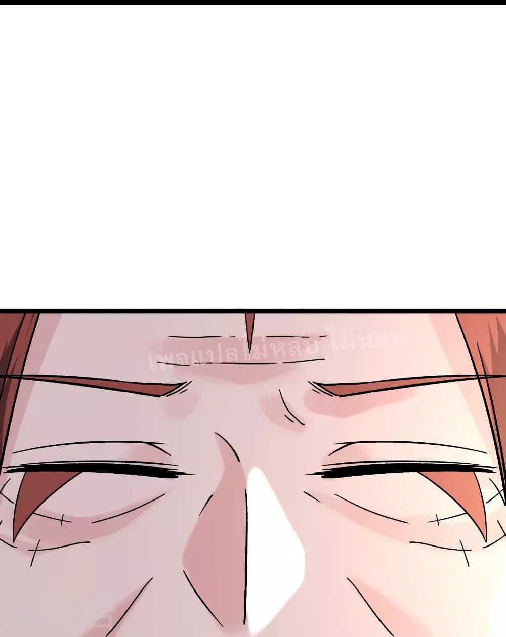 My Harem 104 (22)