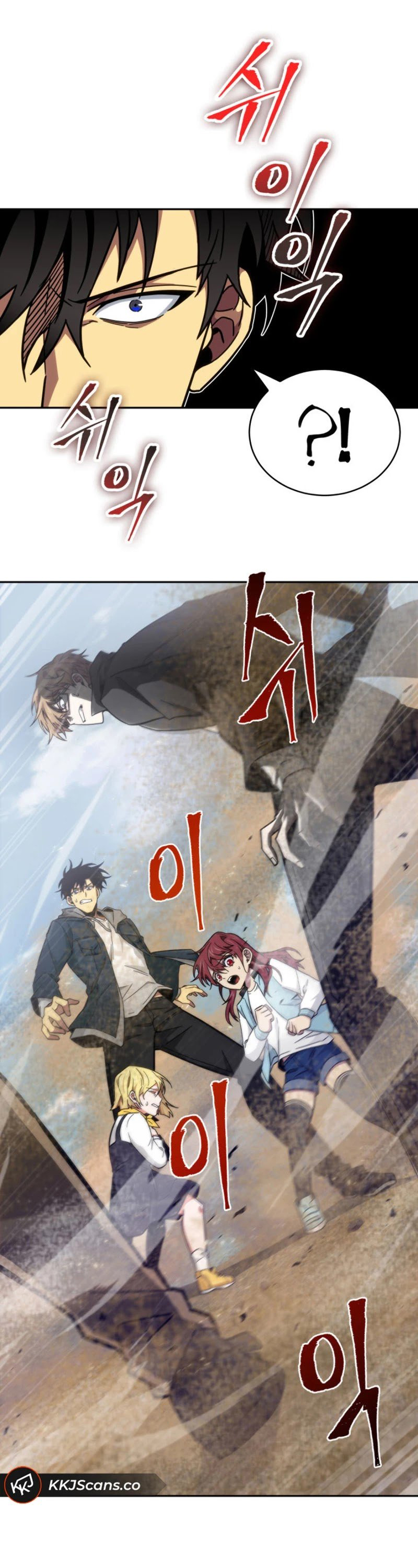 Tomb Raider King141 (36)