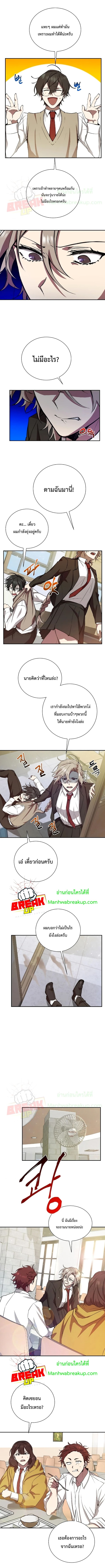 10 04