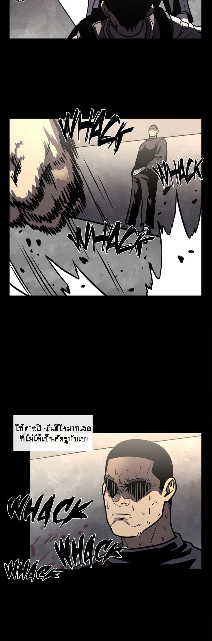 3 33