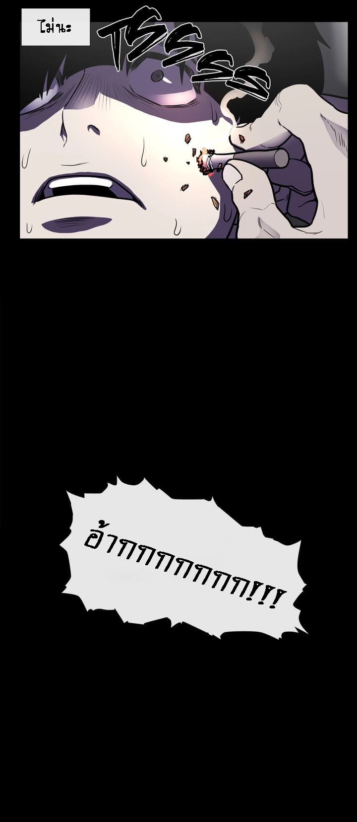 3 30