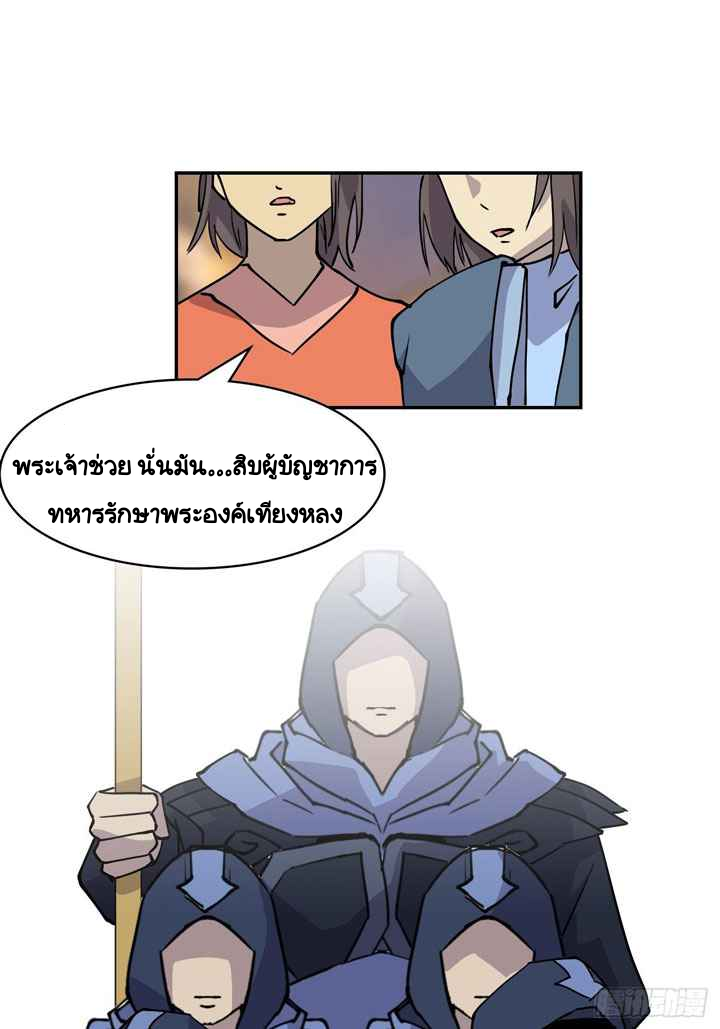 3 (3)