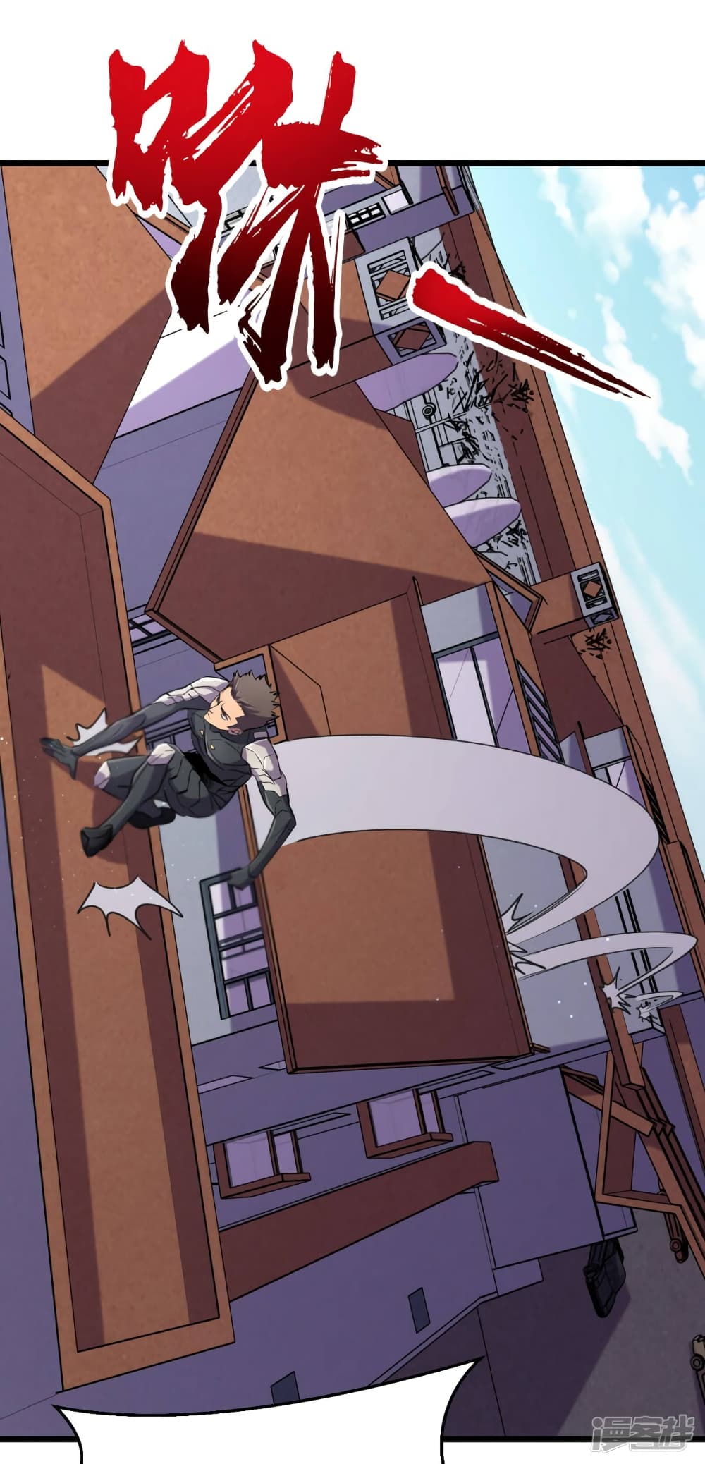 The Last Hero61 (8)