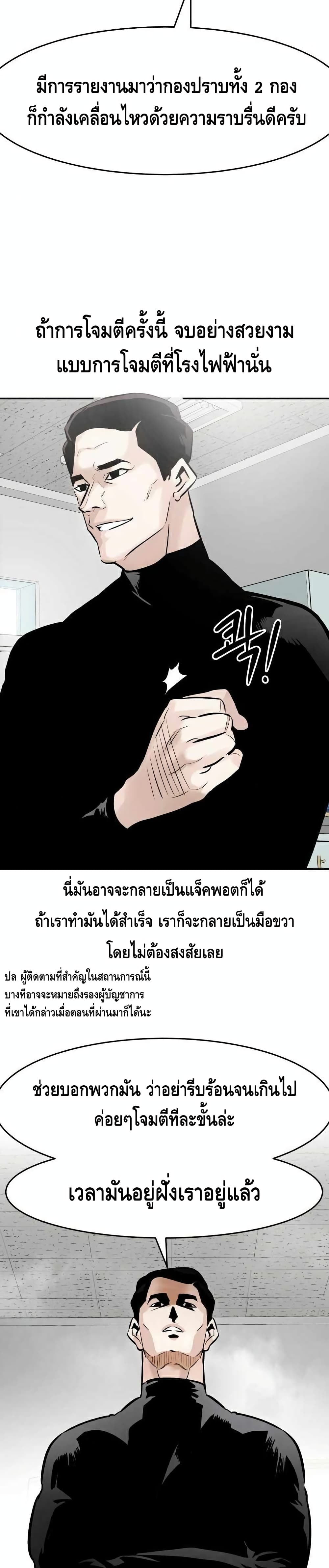 All Rounder28 (19)