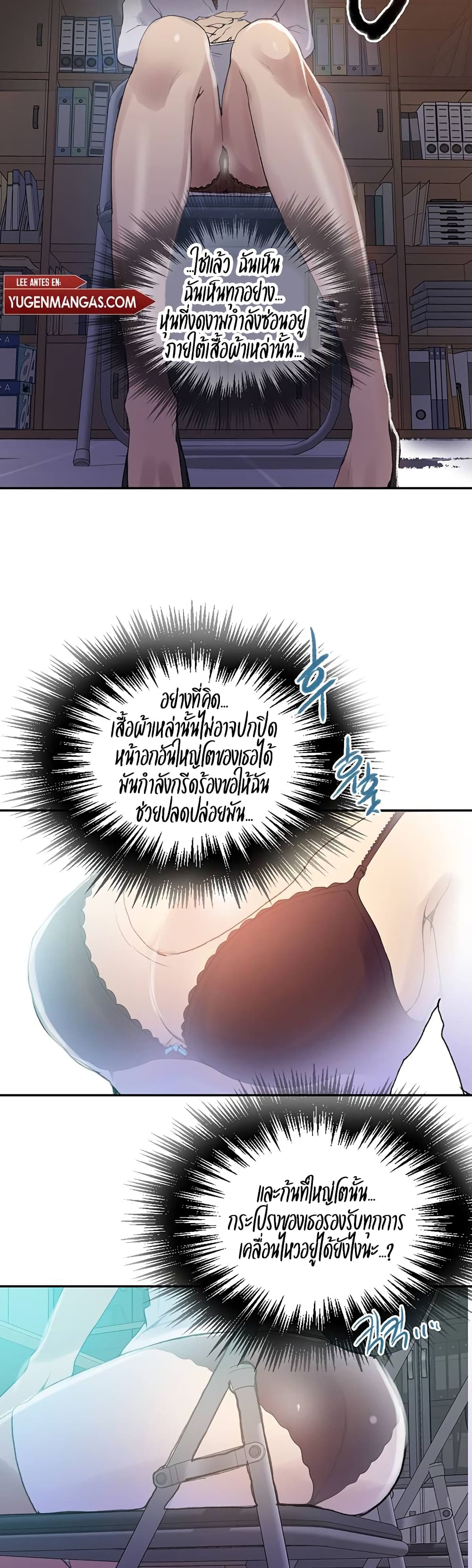 139 25