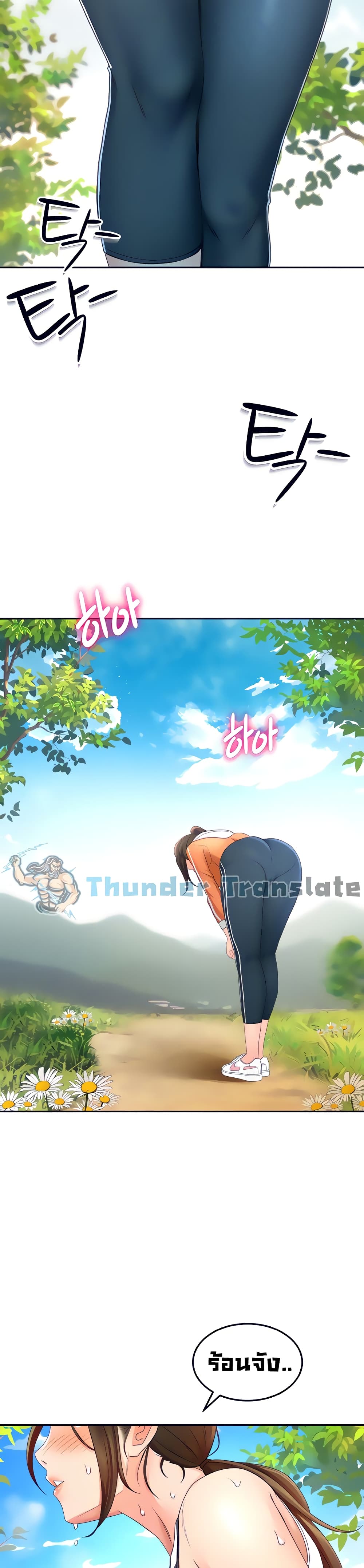 The Little Master18 (28)