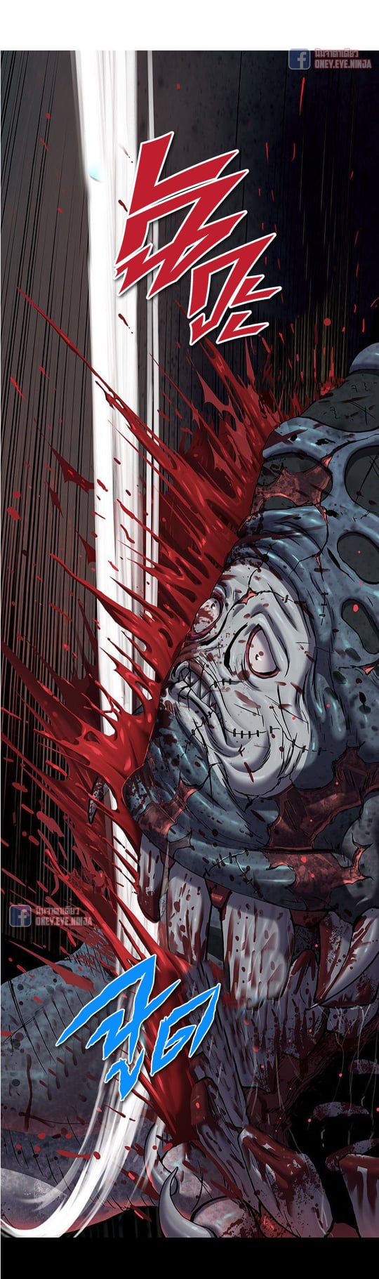 Leviathan121 (17)