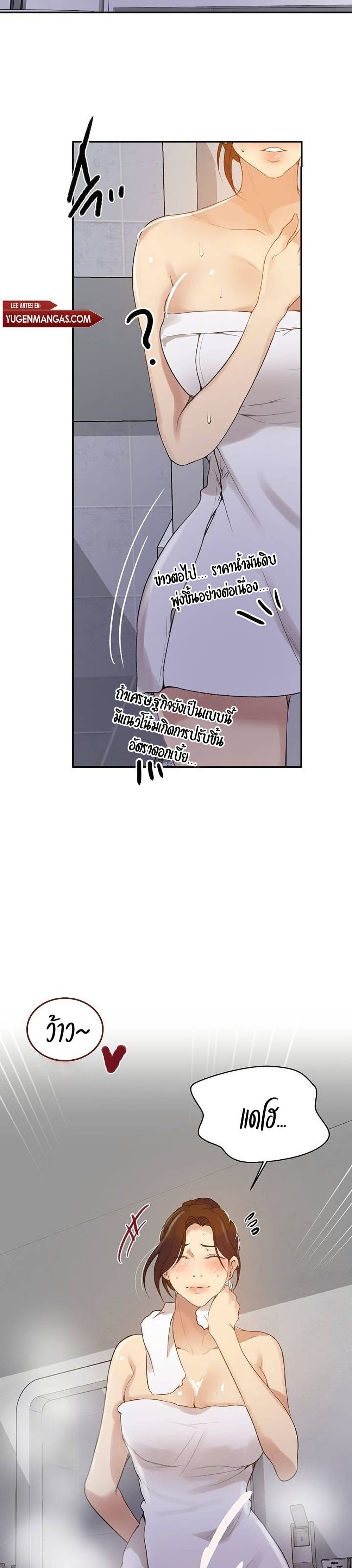 143 13