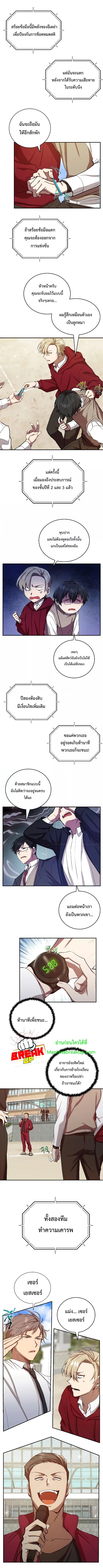 3 03