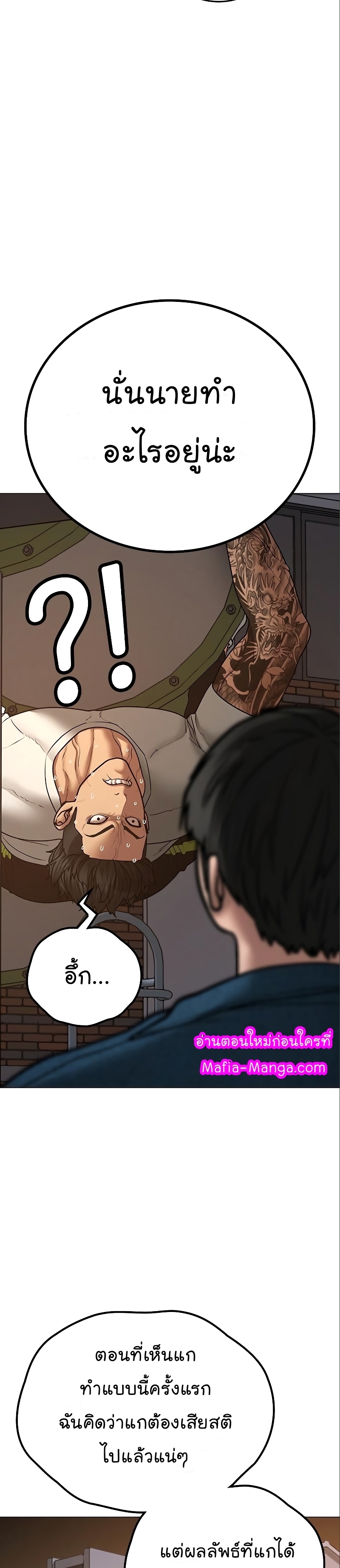 49 15