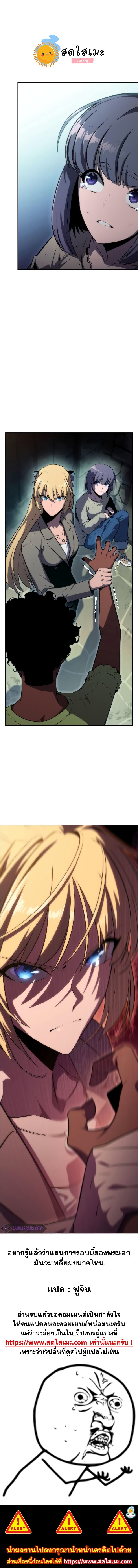 61 (13)