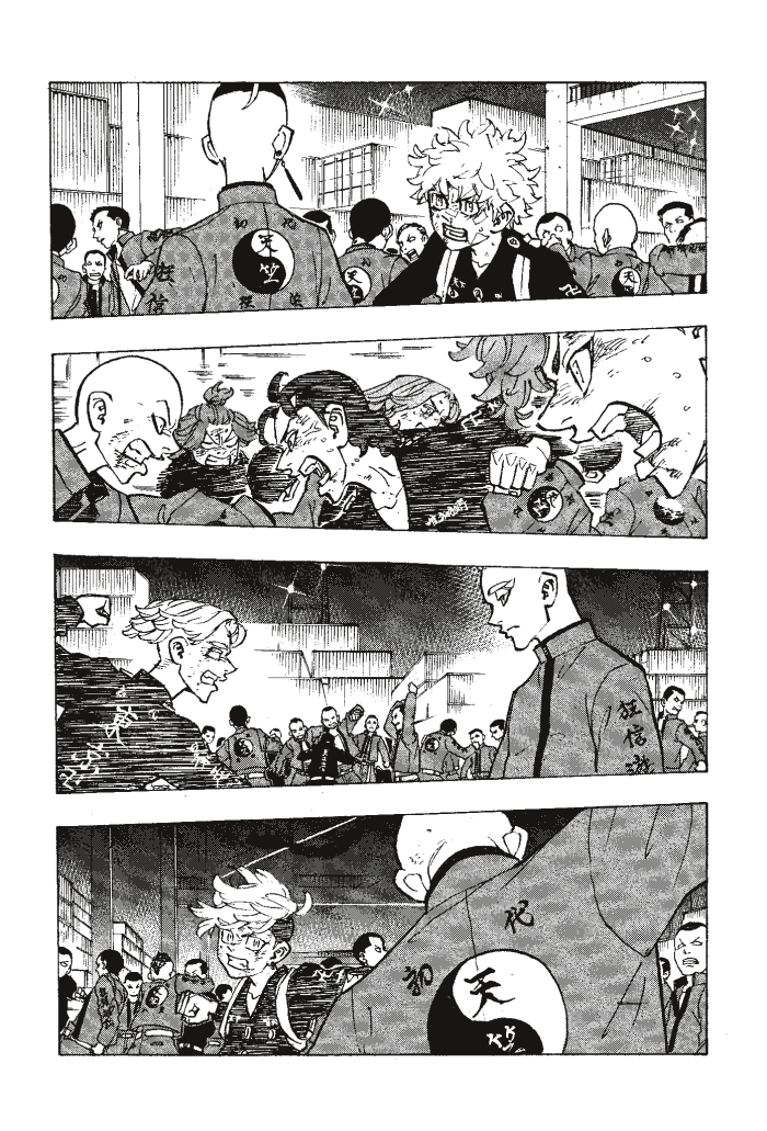 Tokyo Revengers163 (5)