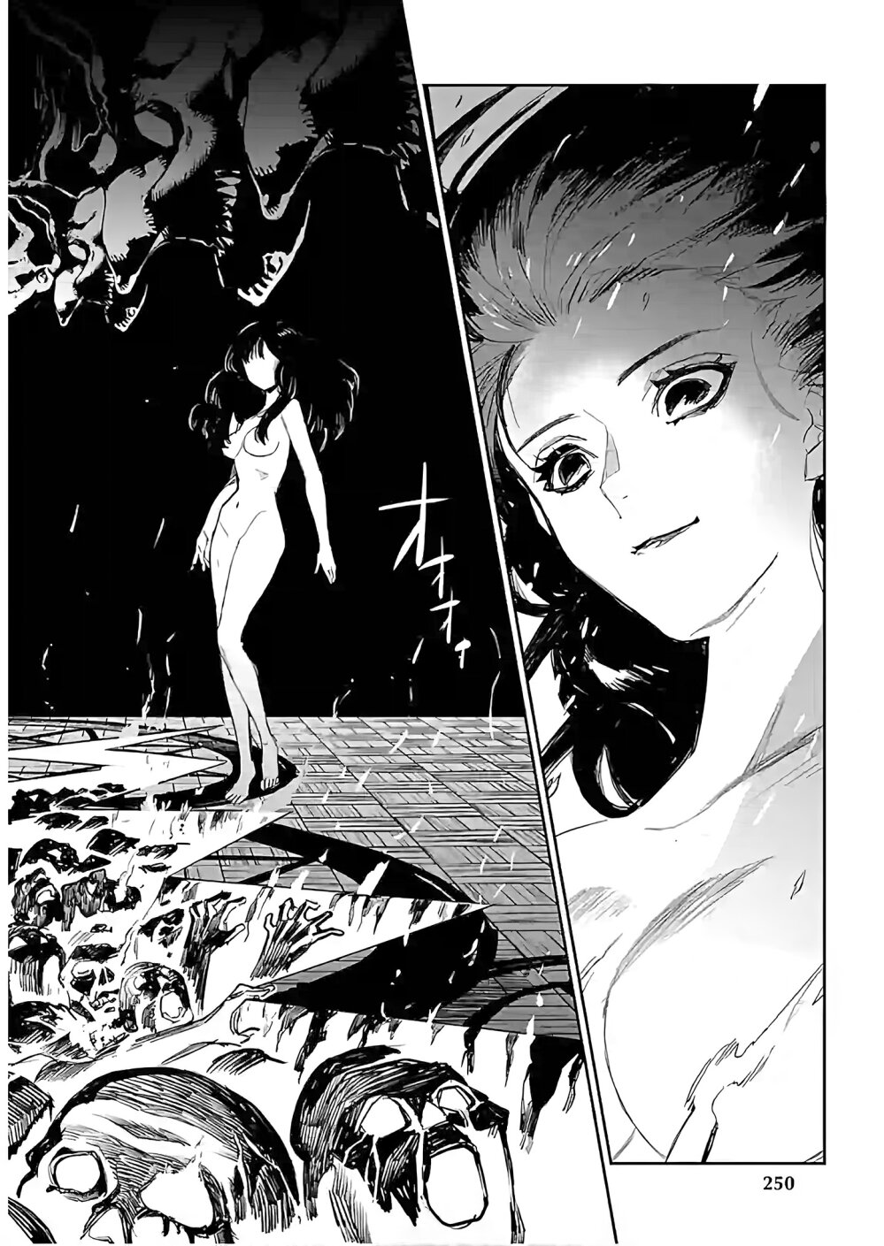 manga-sugoi.com