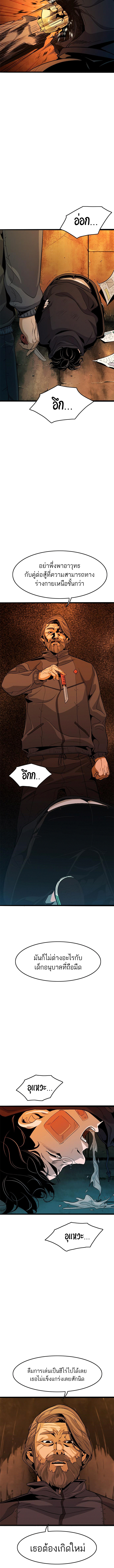 5 02