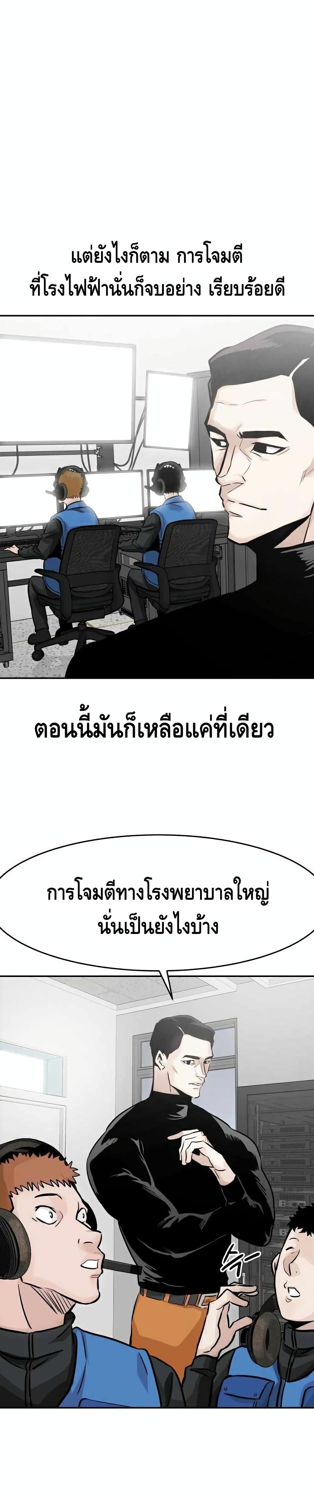 All Rounder28 (17)