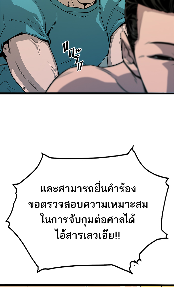 1 025