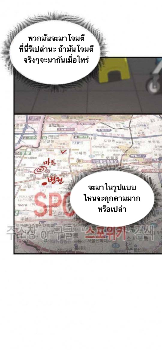 Return Survival43 (2)