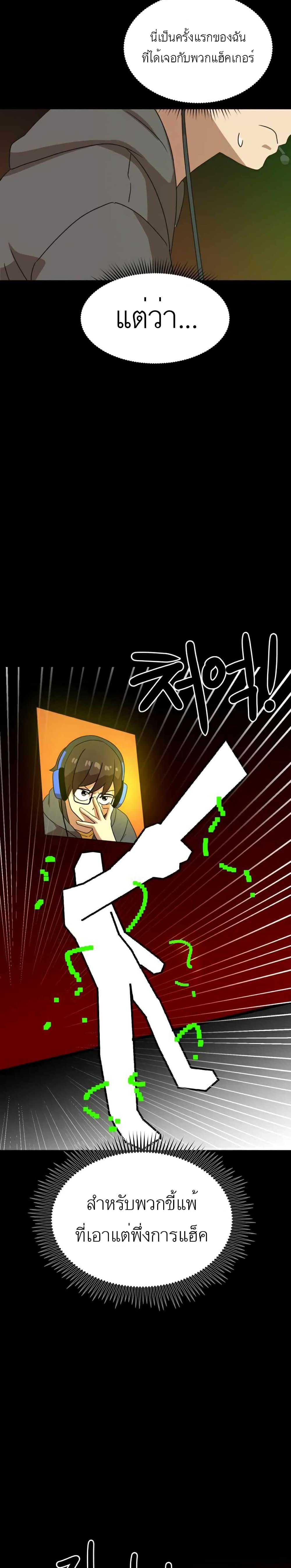 Double Click35 (7)
