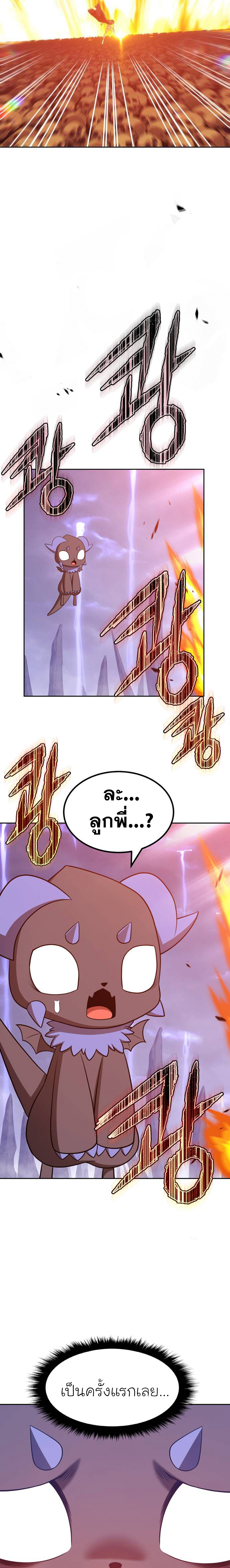 99+35 (28)