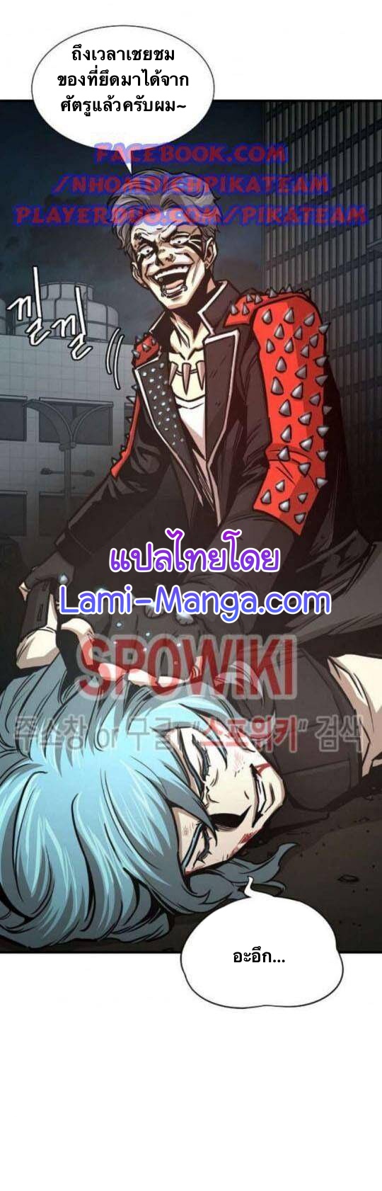 Return Survival45 (30)