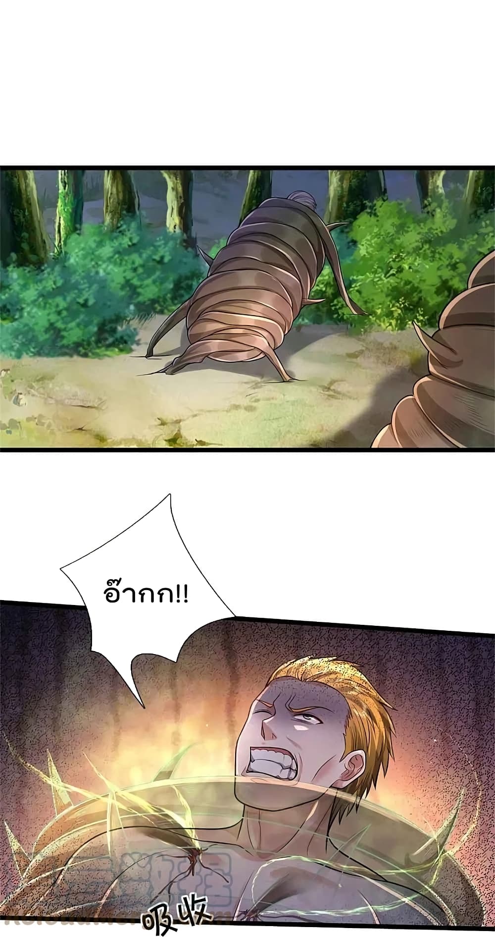 I’m the Great Immortal368 (21)