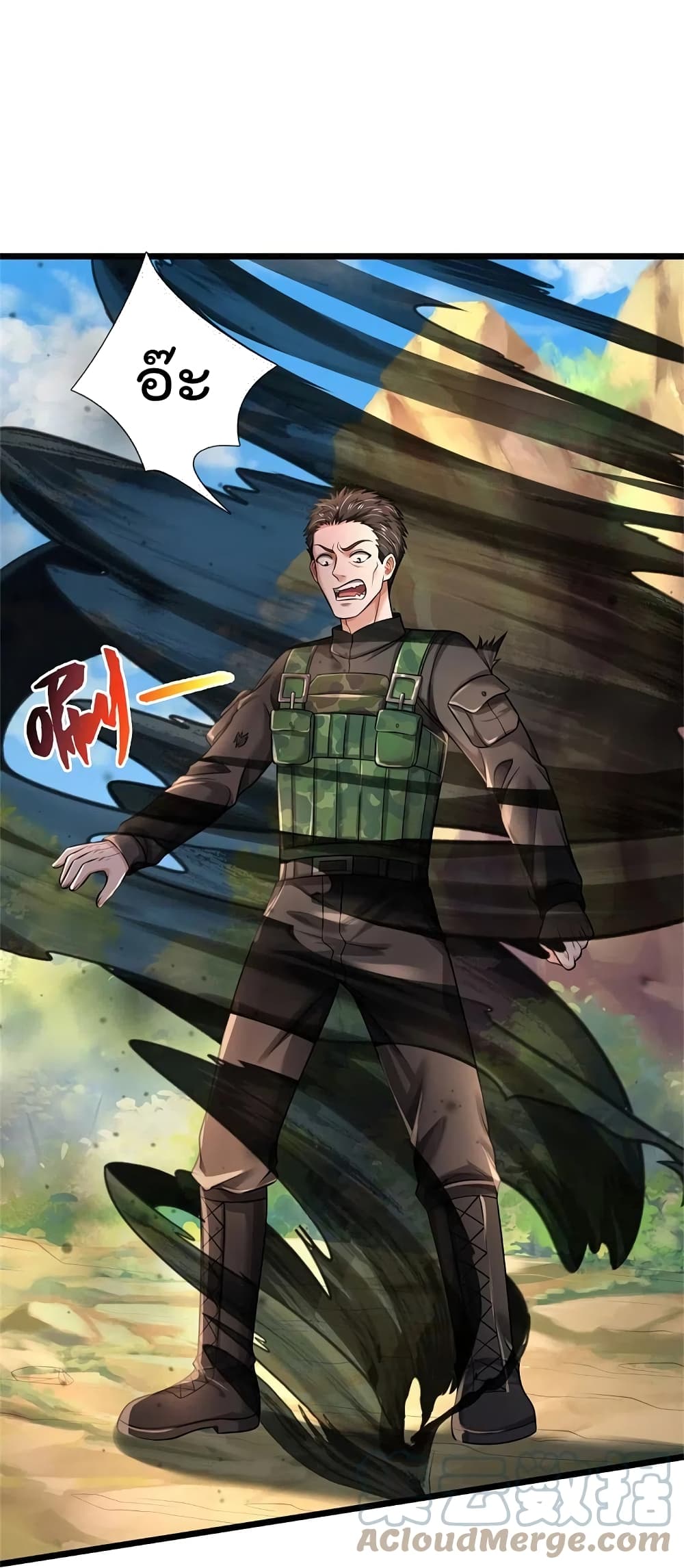I’m the Great Immortal360 (15)