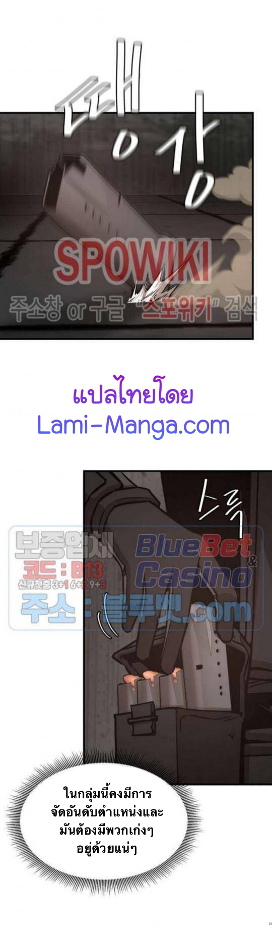 Return Survival47 (18)