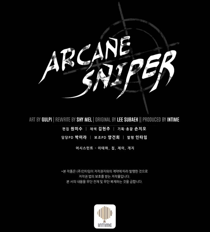 Arcane Sniper80 (13)