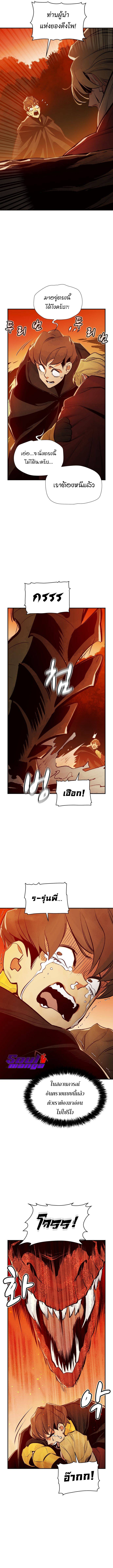 59 14