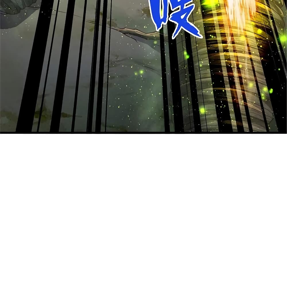 I’m the Great Immortal369 (12)