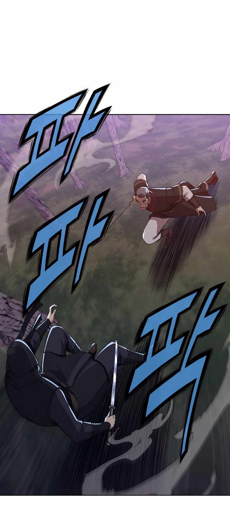 Heavenly Martial God49 (5)