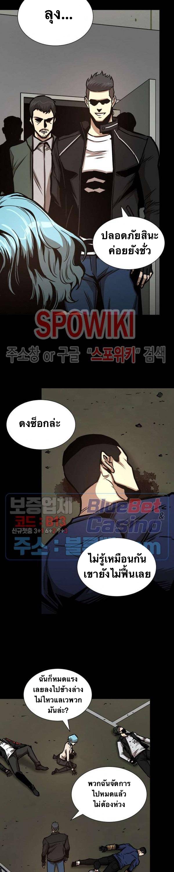 Return Survival50 (2)