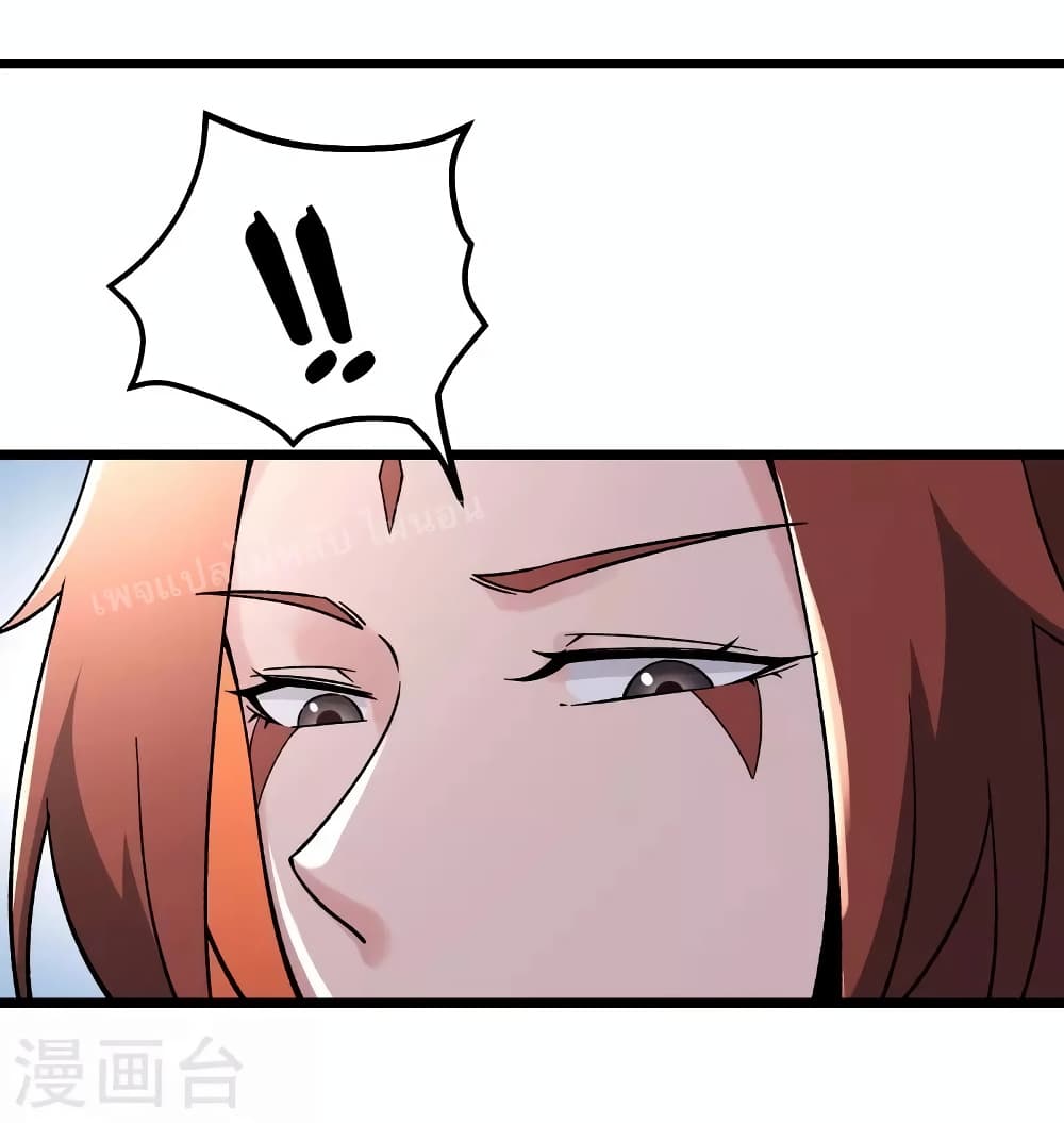 My Harem103 (10)