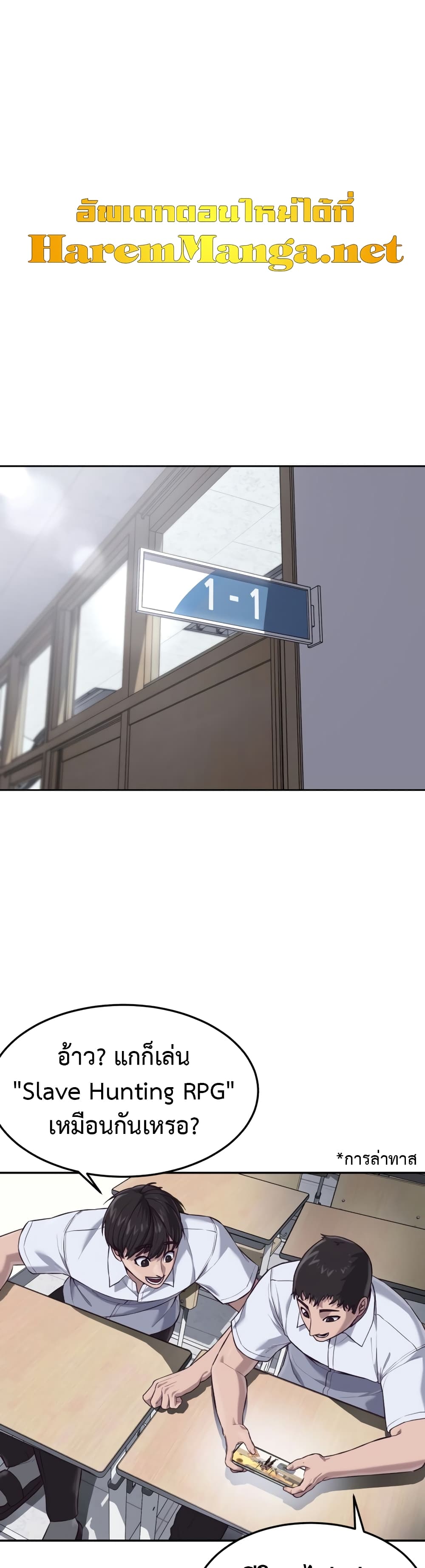 1 002