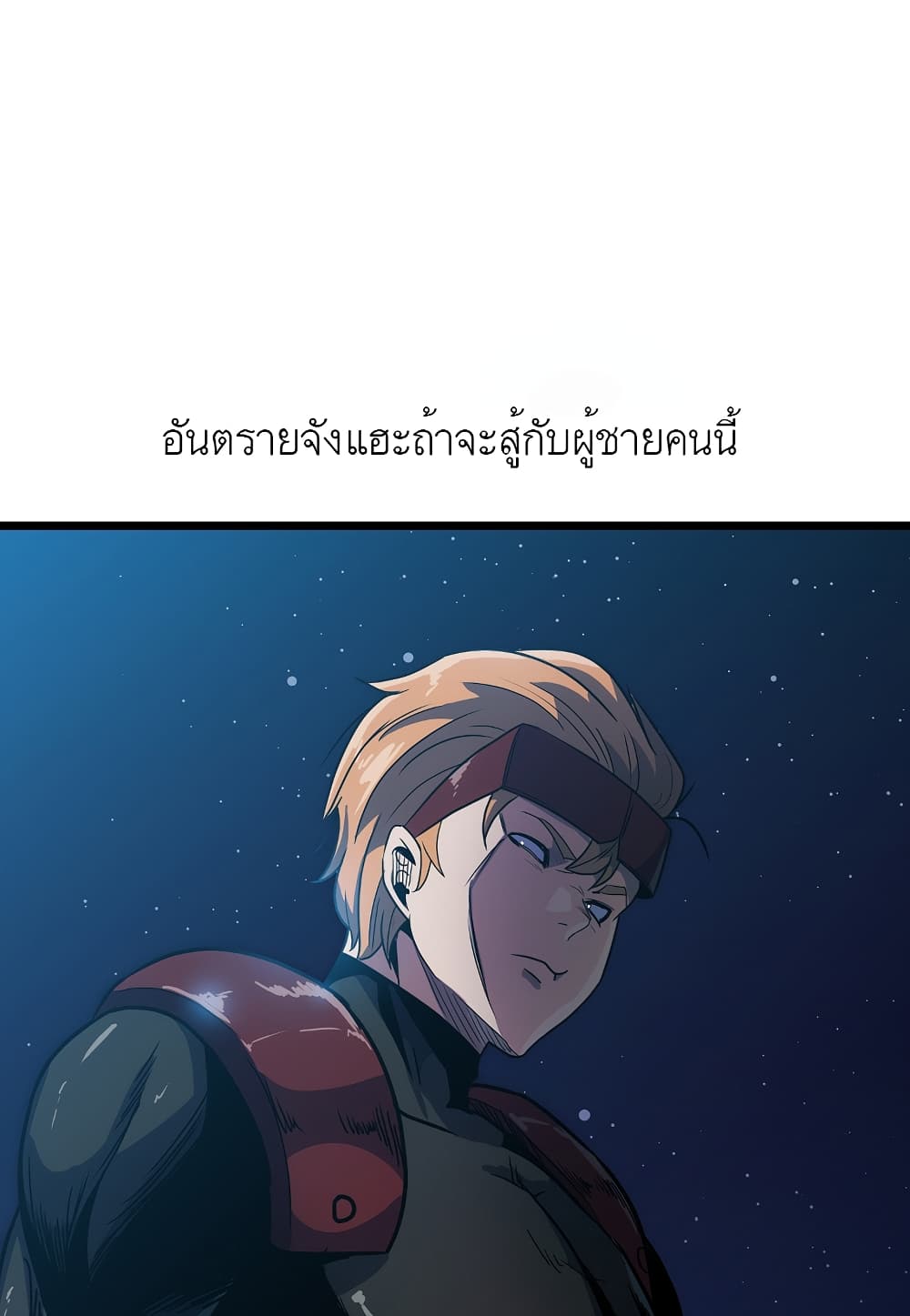 18 (9)