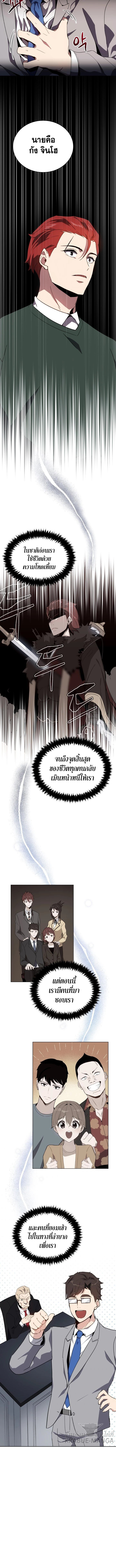 The Descent76 (12)